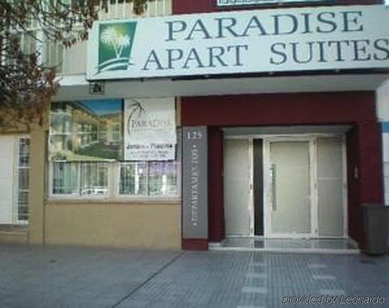 דירה מנדוזה Paradise Departamentos ארגנטינה